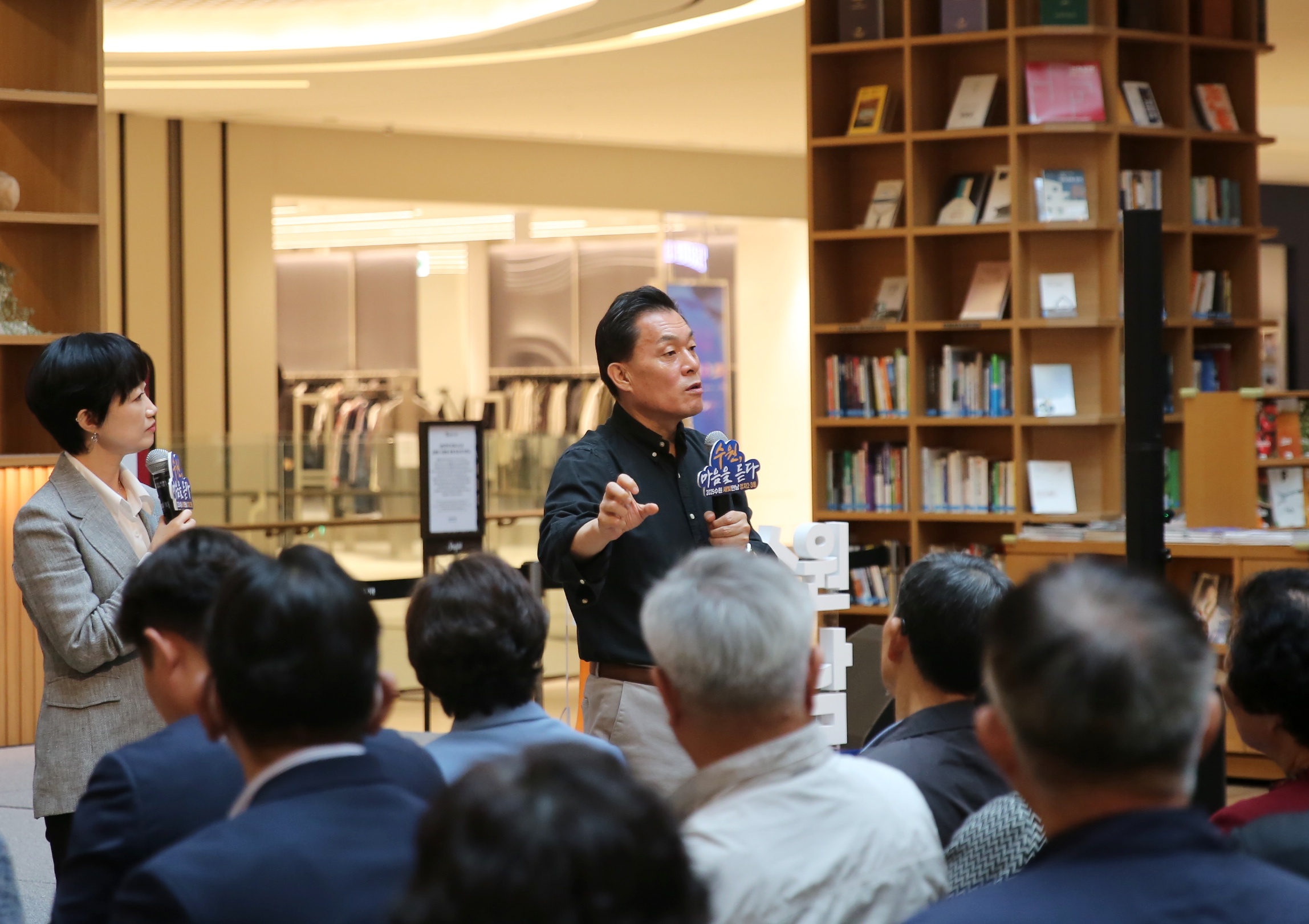 정자2,3동 새빛만남8번 사진